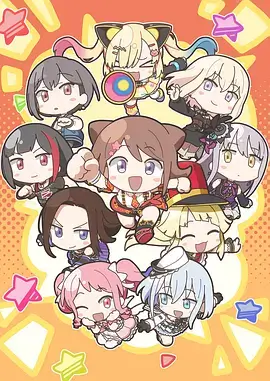 圣华女子学院日常